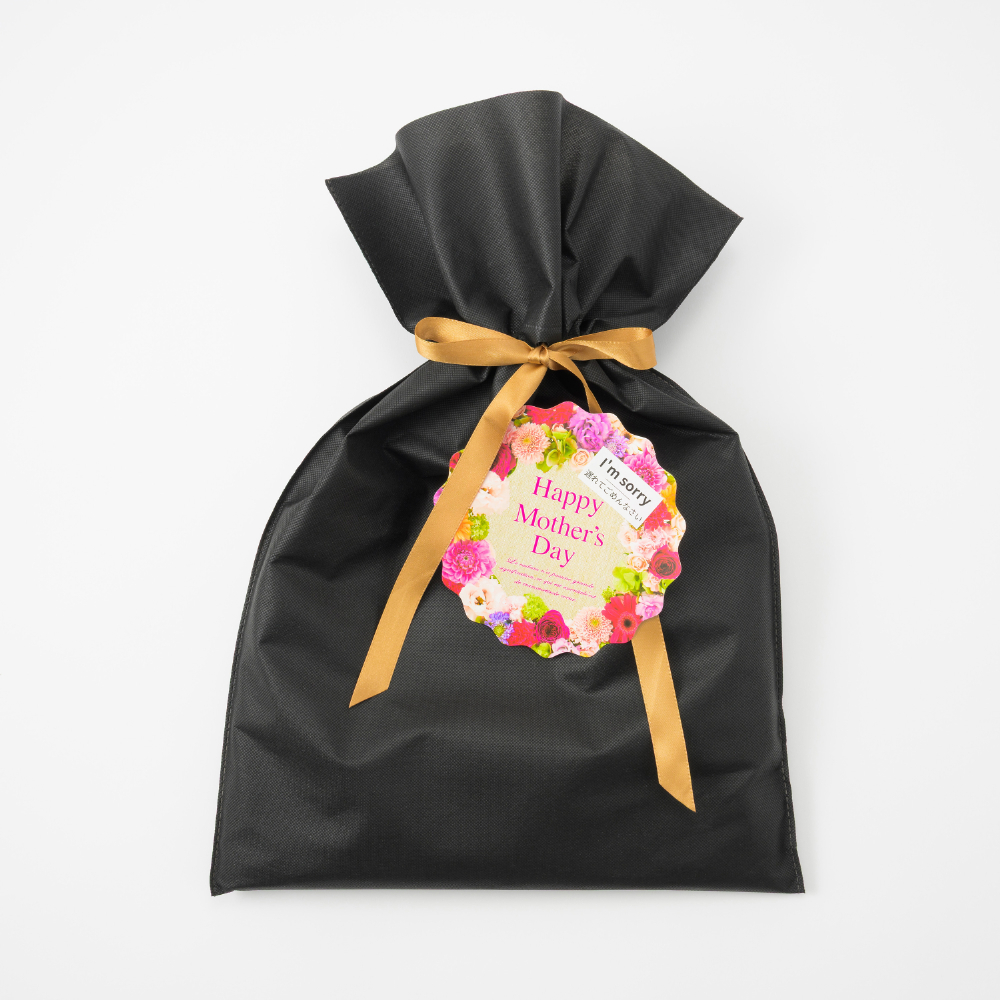 遅れてごめんなさいカード