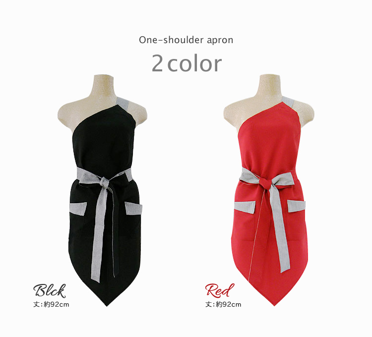 One-shoulder apron
